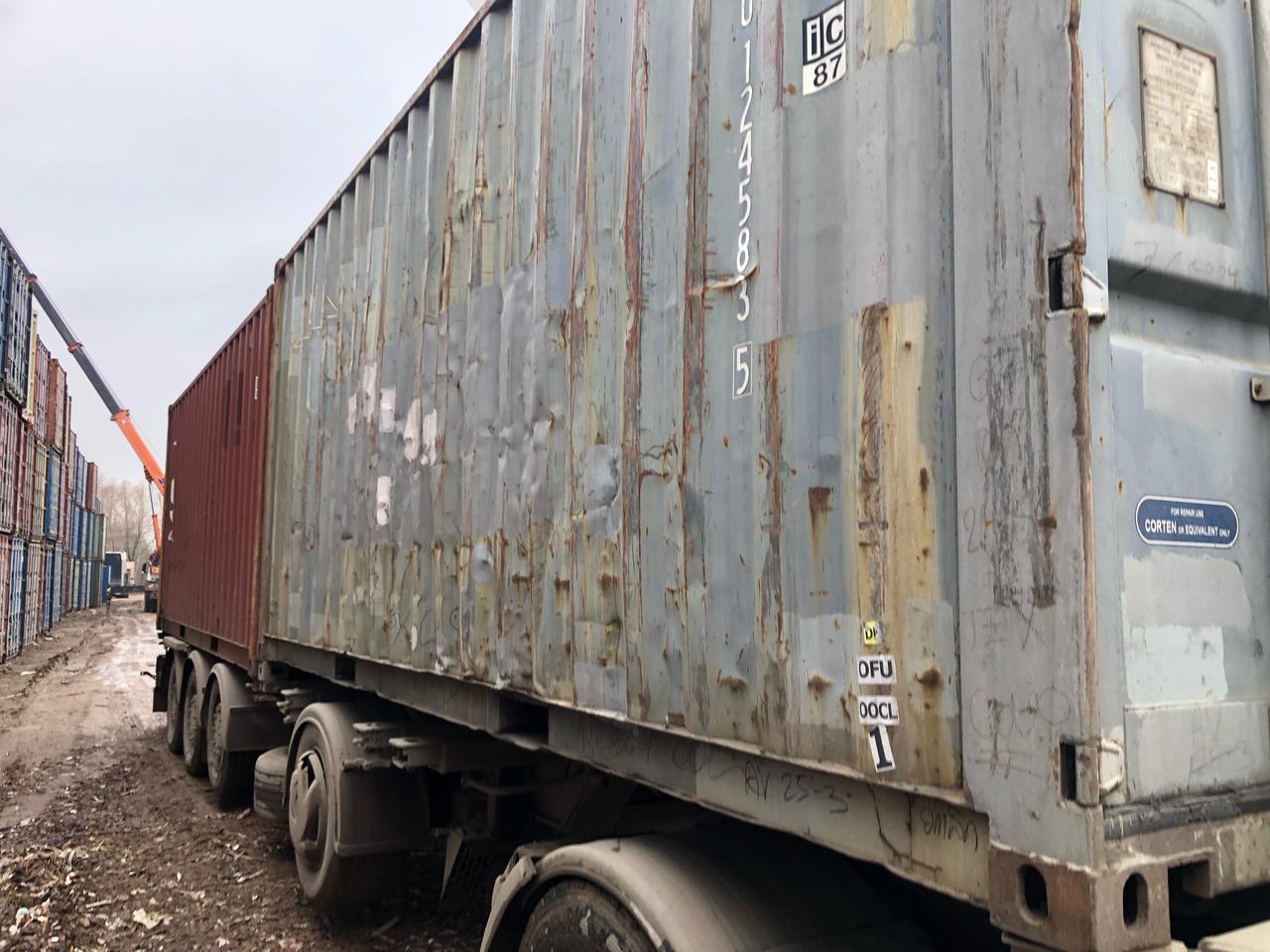 Морской контейнер GATU1245835